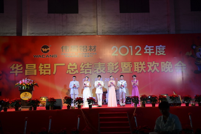 冰球突破-冰球电游豪华版_MG冰球游戏