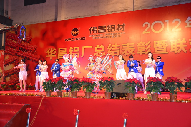 冰球突破-冰球电游豪华版_MG冰球游戏