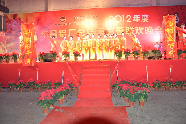 冰球突破-冰球电游豪华版_MG冰球游戏