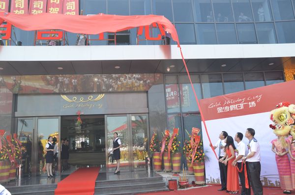 冰球突破-冰球电游豪华版_MG冰球游戏