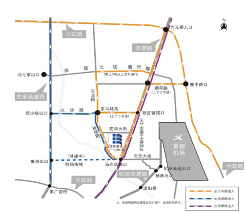 冰球突破-冰球电游豪华版_MG冰球游戏