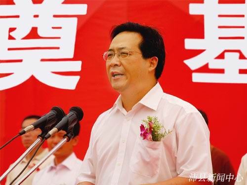 江苏mg冰球突破铝厂有限公司开工