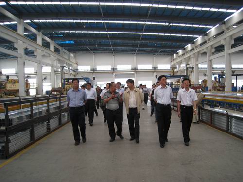 我公司加入铝工业岑岭论坛