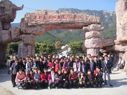 清远牛鱼嘴、家乡里主题公园一日游