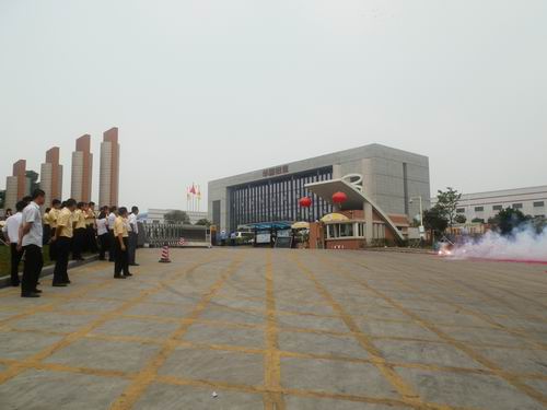 广东mg冰球突破铝厂新厂办公楼正式启用