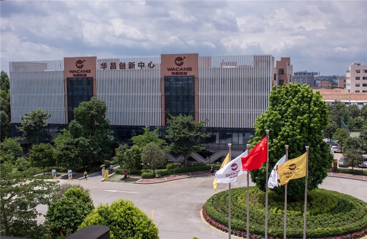 喜讯！mg冰球突破集团获市级科技专项资金，，助推企业立异生长