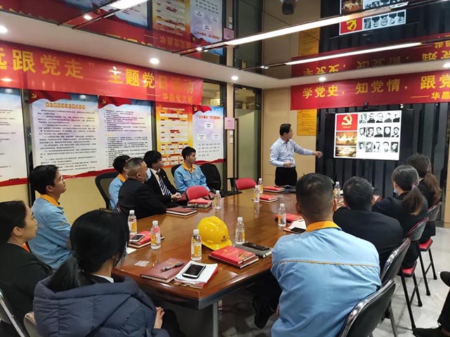 mg冰球突破党支部“永远跟党走”主题党日活动圆满竣事-铝型材