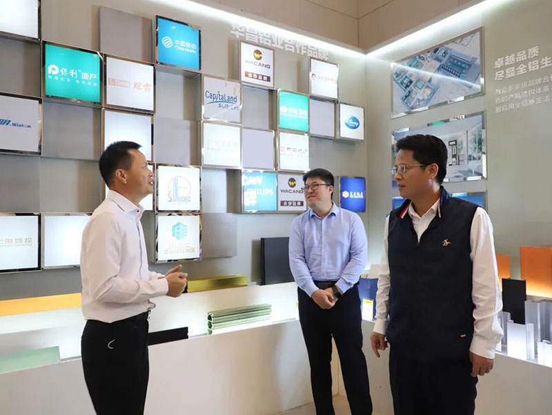 南海区政府向导一行莅临mg冰球突破集团调研考察（二）