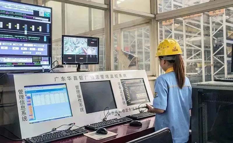 实力登榜!mg冰球突破获评2022年佛山市数字化智能化树模车间