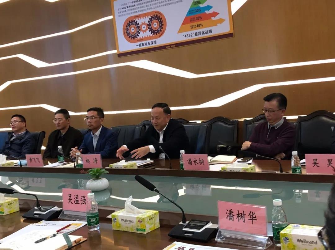 佛山市政府赵海副市长一行莅临mg冰球突破铝业指导事情
