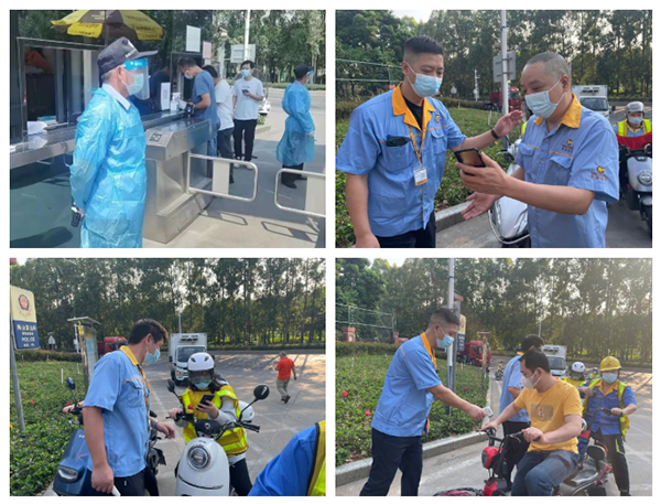 mg冰球突破集团严酷落实扫码、测温等防疫行动