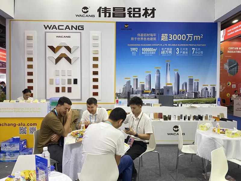 人气爆棚 | mg冰球突破集团携焦点产品闪灼133届广交会!