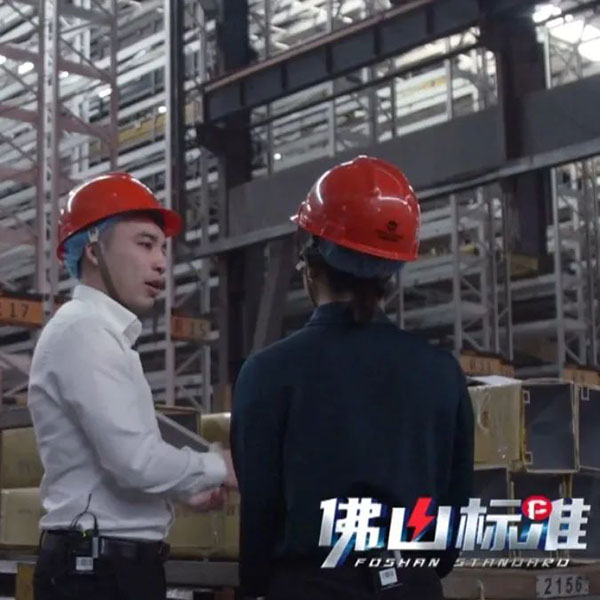 佛山电视台公共频道今晚约定你,《佛山标准》对话mg冰球突破