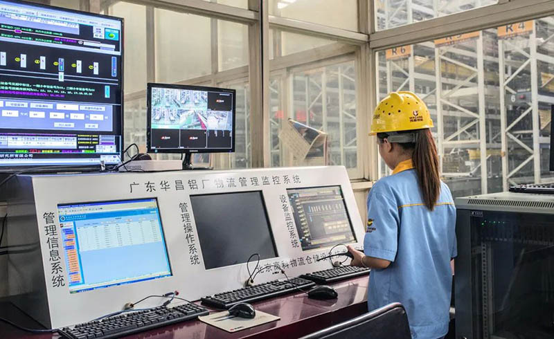 第29届天下铝门窗幕墙行业年会暨中国修建经济广州峰会，，，mg冰球突破集团再次荣获多项声誉!