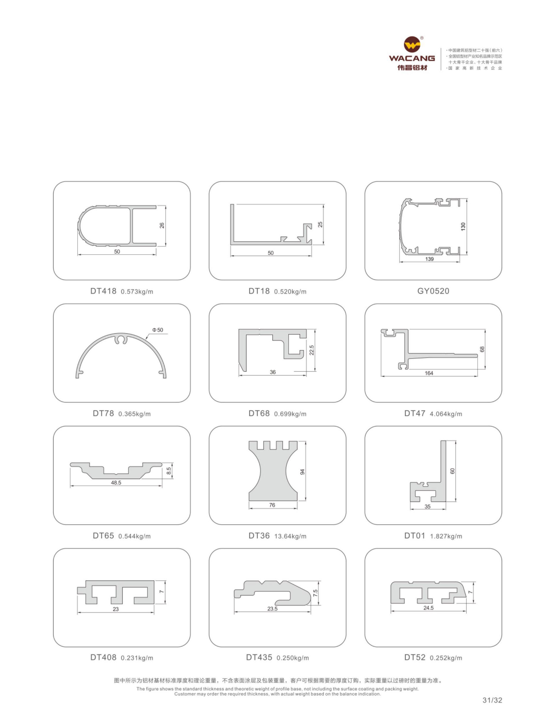 冰球突破-冰球电游豪华版_MG冰球游戏