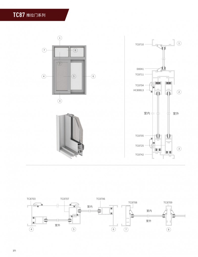 冰球突破-冰球电游豪华版_MG冰球游戏