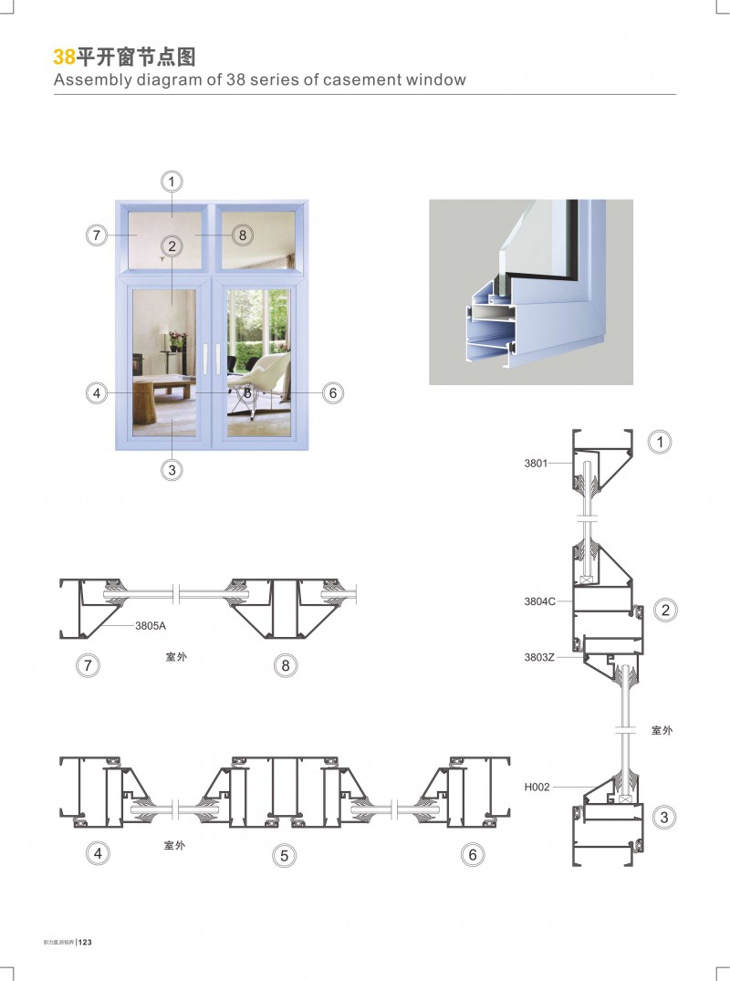 冰球突破-冰球电游豪华版_MG冰球游戏