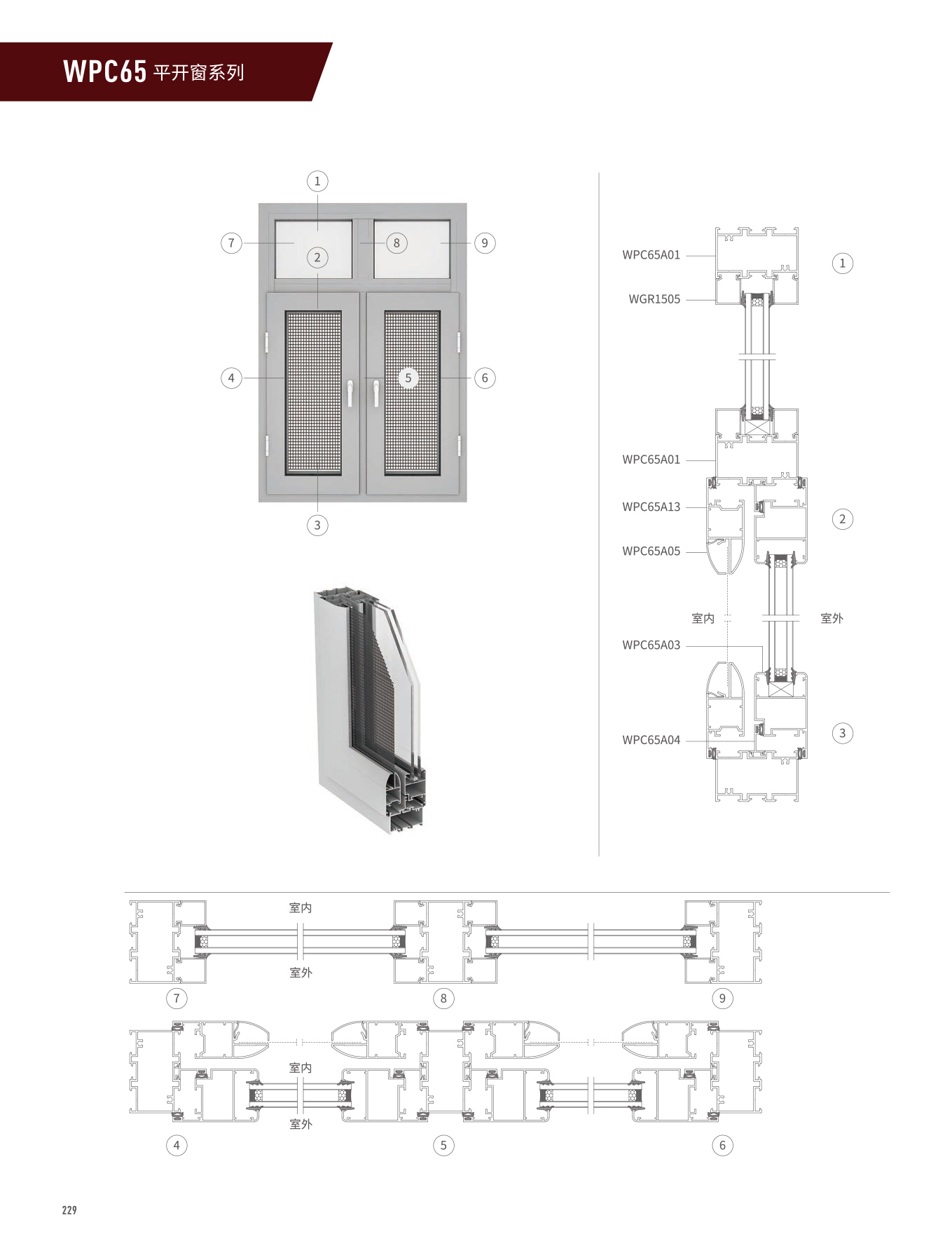 冰球突破-冰球电游豪华版_MG冰球游戏