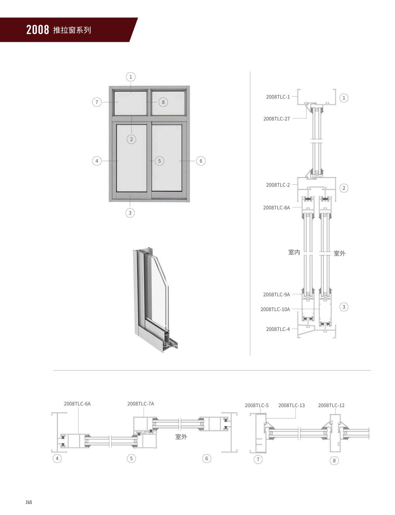 冰球突破-冰球电游豪华版_MG冰球游戏