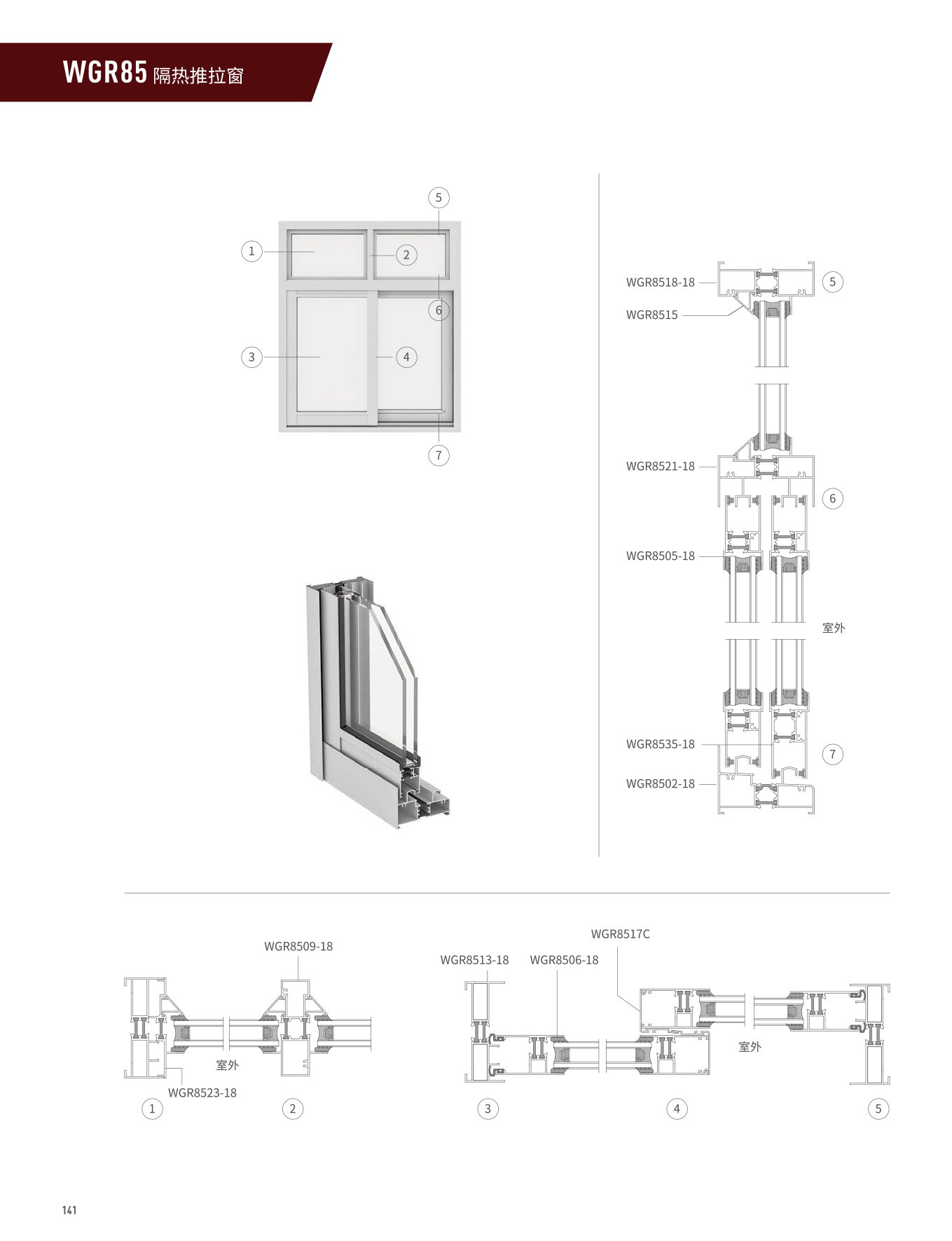 冰球突破-冰球电游豪华版_MG冰球游戏