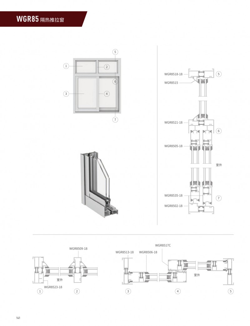 冰球突破-冰球电游豪华版_MG冰球游戏