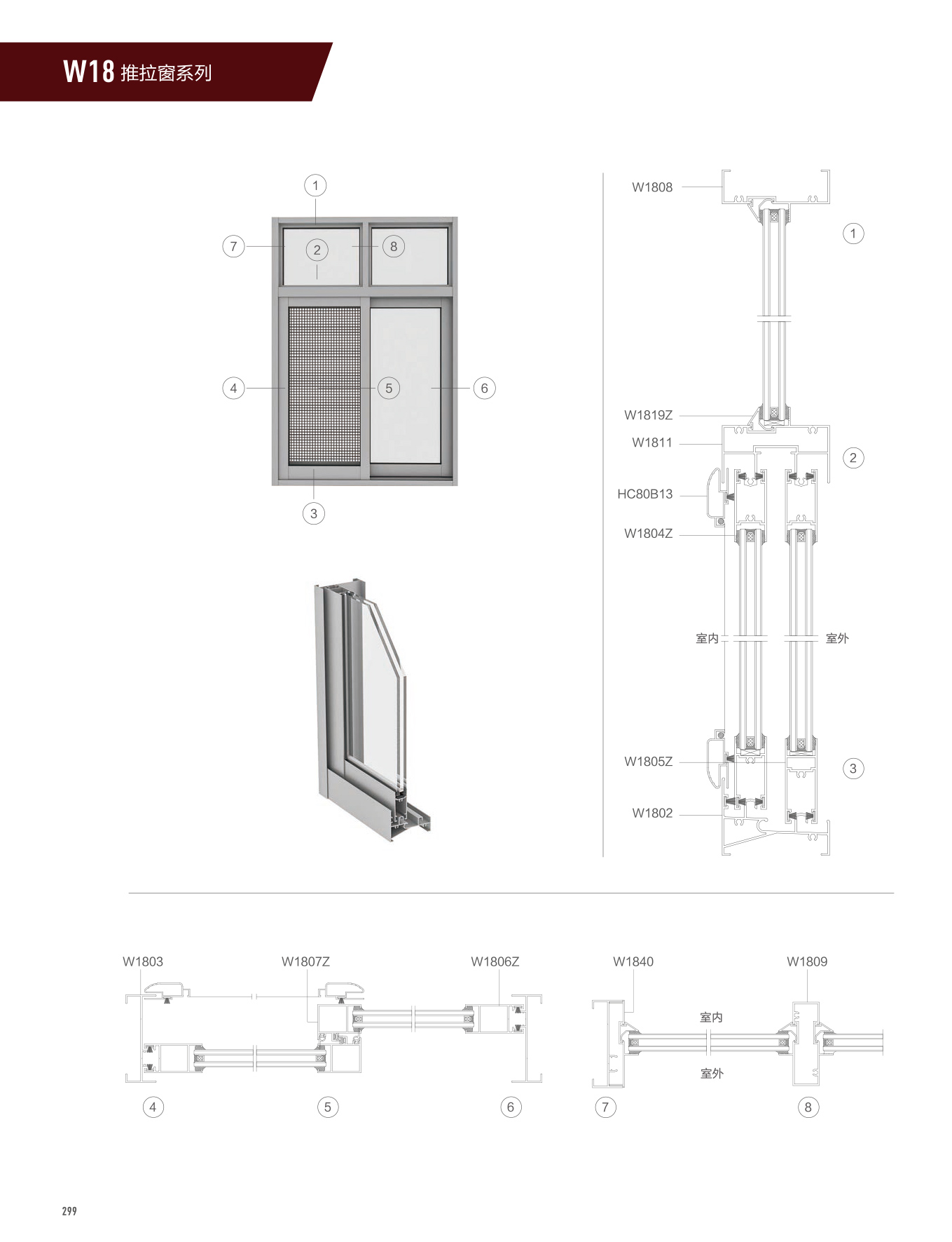 冰球突破-冰球电游豪华版_MG冰球游戏
