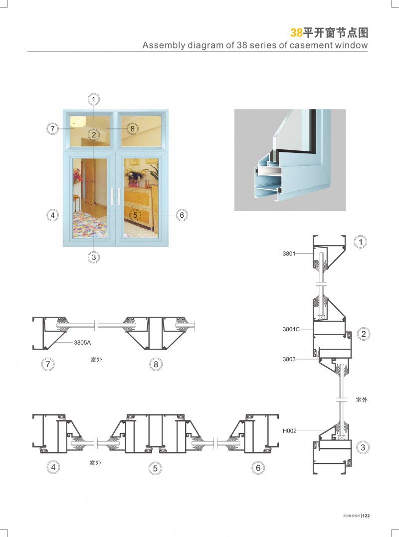 冰球突破-冰球电游豪华版_MG冰球游戏