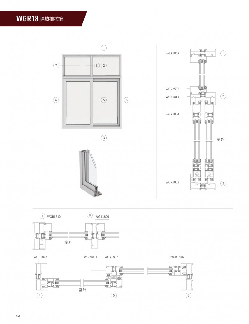 冰球突破-冰球电游豪华版_MG冰球游戏
