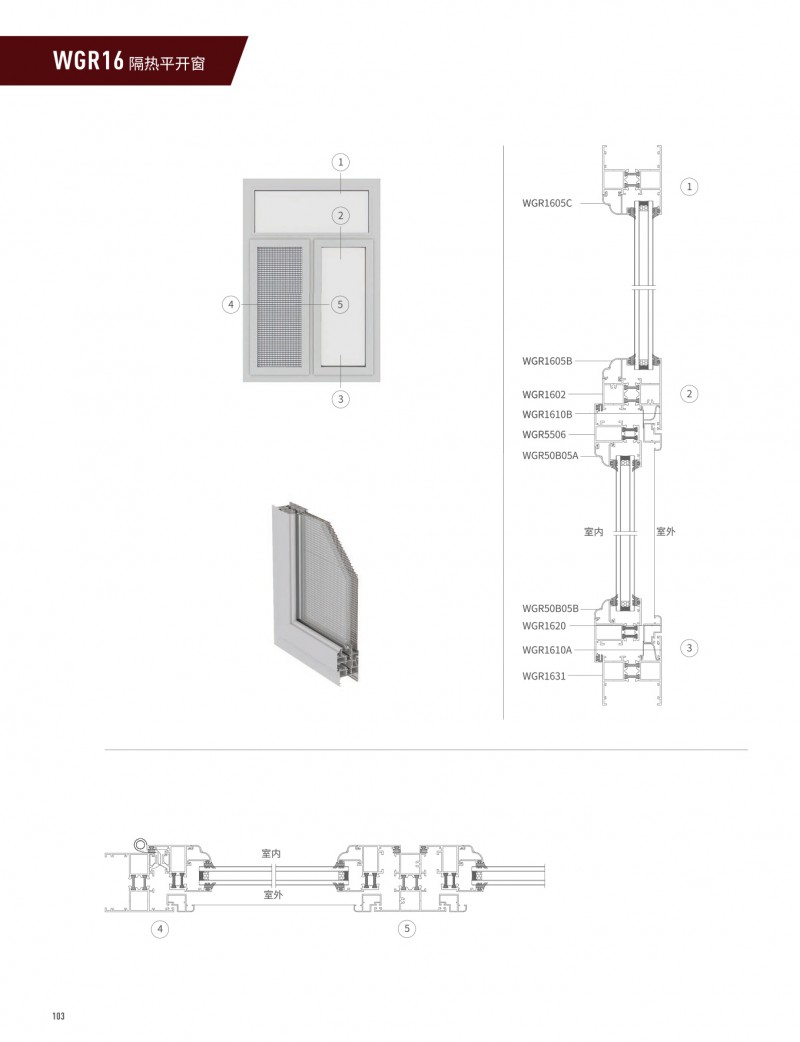 冰球突破-冰球电游豪华版_MG冰球游戏