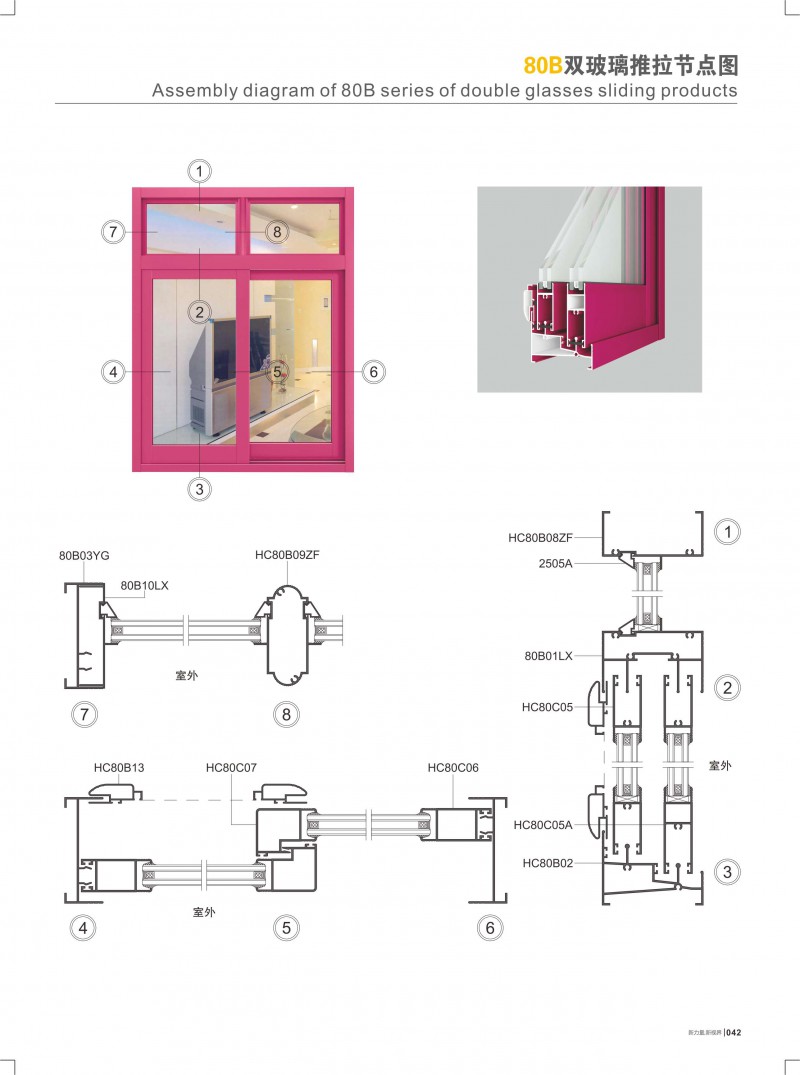 冰球突破-冰球电游豪华版_MG冰球游戏