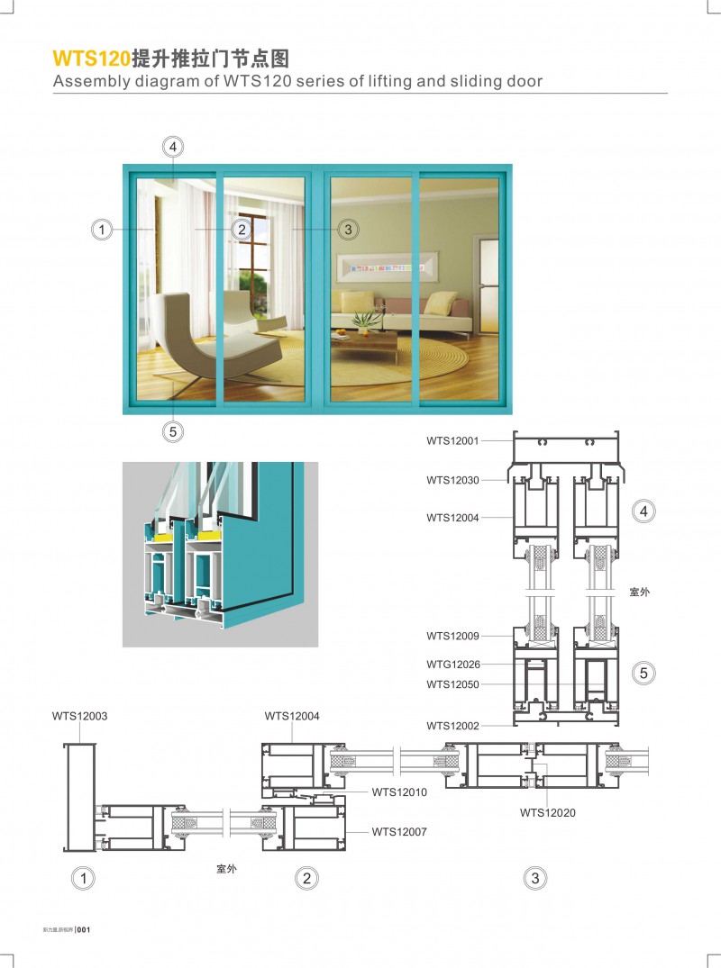 冰球突破-冰球电游豪华版_MG冰球游戏