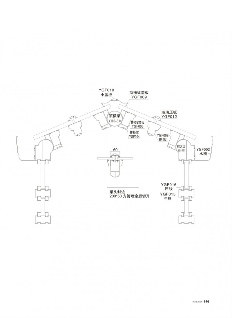 冰球突破-冰球电游豪华版_MG冰球游戏