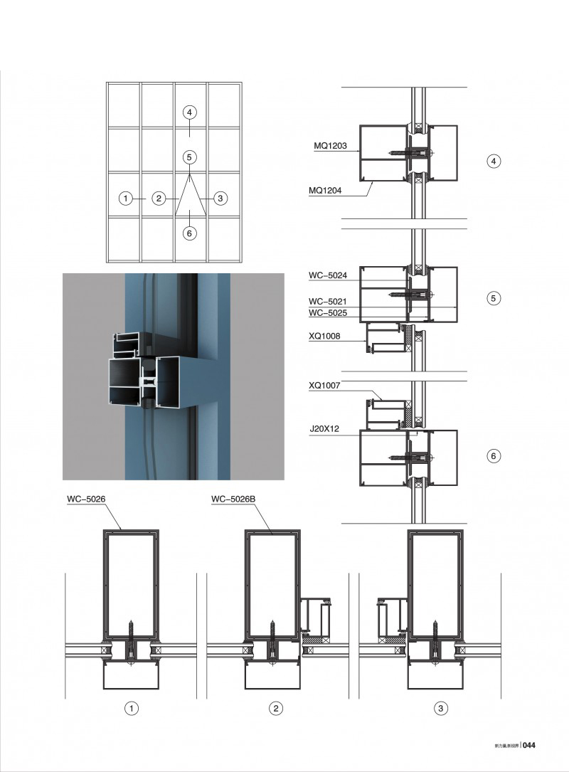 冰球突破-冰球电游豪华版_MG冰球游戏