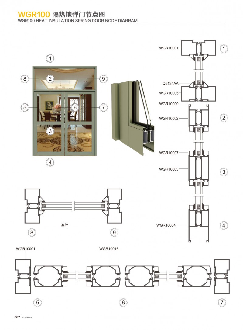 冰球突破-冰球电游豪华版_MG冰球游戏