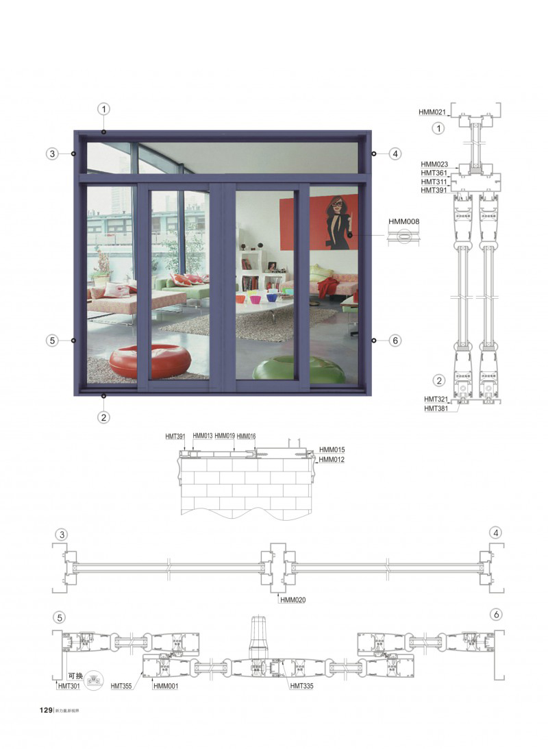 冰球突破-冰球电游豪华版_MG冰球游戏