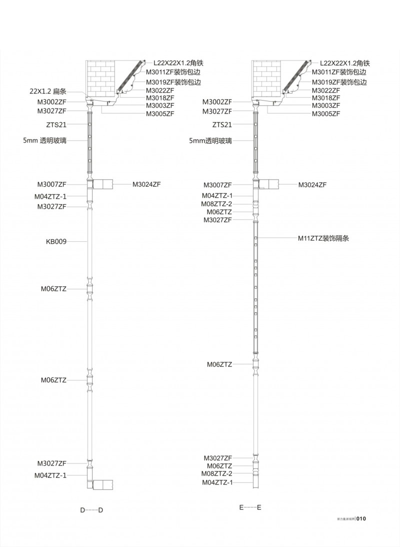 冰球突破-冰球电游豪华版_MG冰球游戏