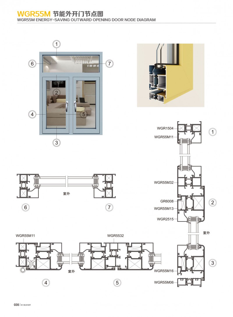 冰球突破-冰球电游豪华版_MG冰球游戏