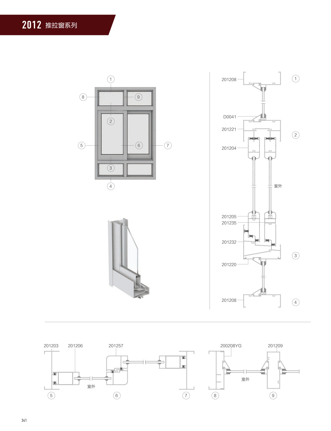冰球突破-冰球电游豪华版_MG冰球游戏