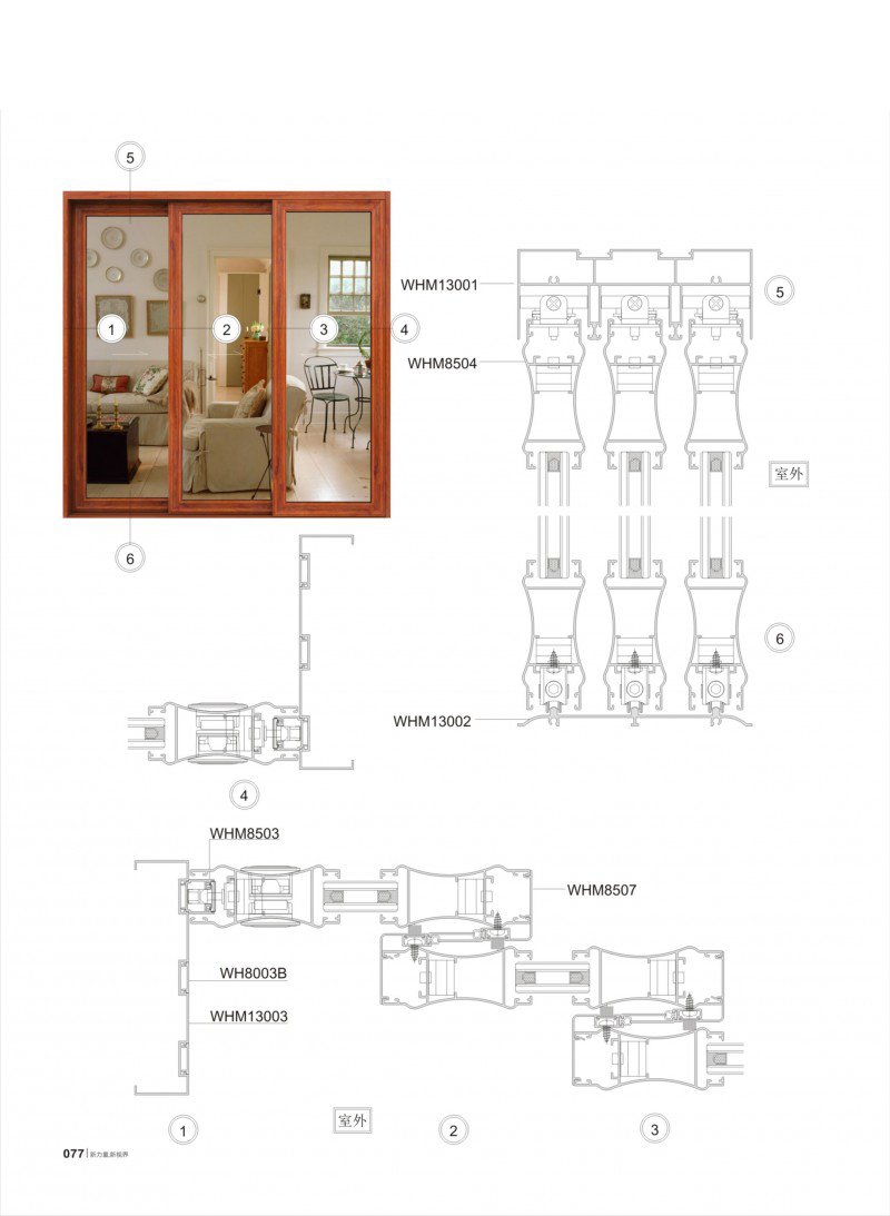 冰球突破-冰球电游豪华版_MG冰球游戏