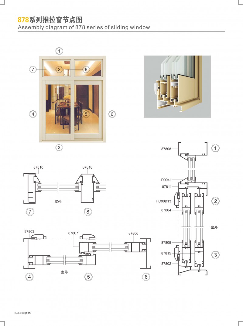 冰球突破-冰球电游豪华版_MG冰球游戏