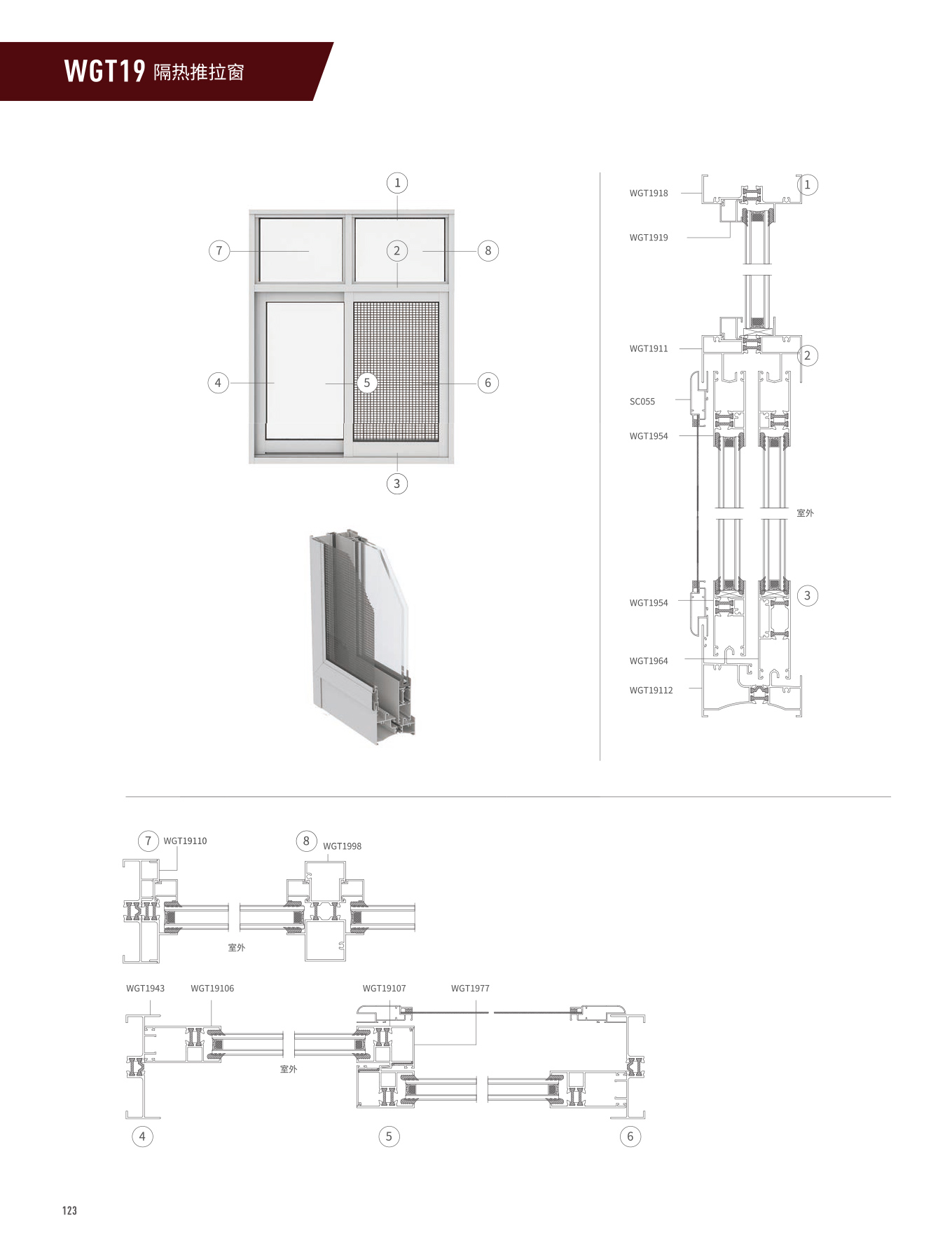 冰球突破-冰球电游豪华版_MG冰球游戏