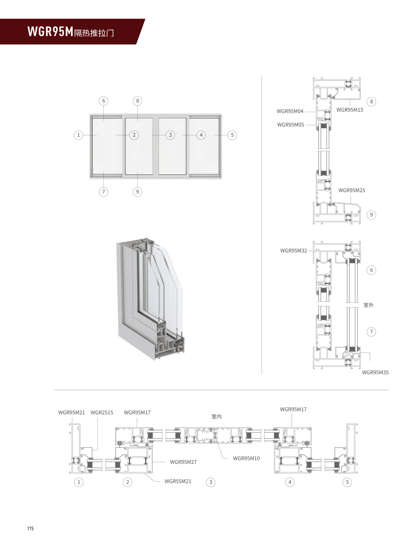 冰球突破-冰球电游豪华版_MG冰球游戏