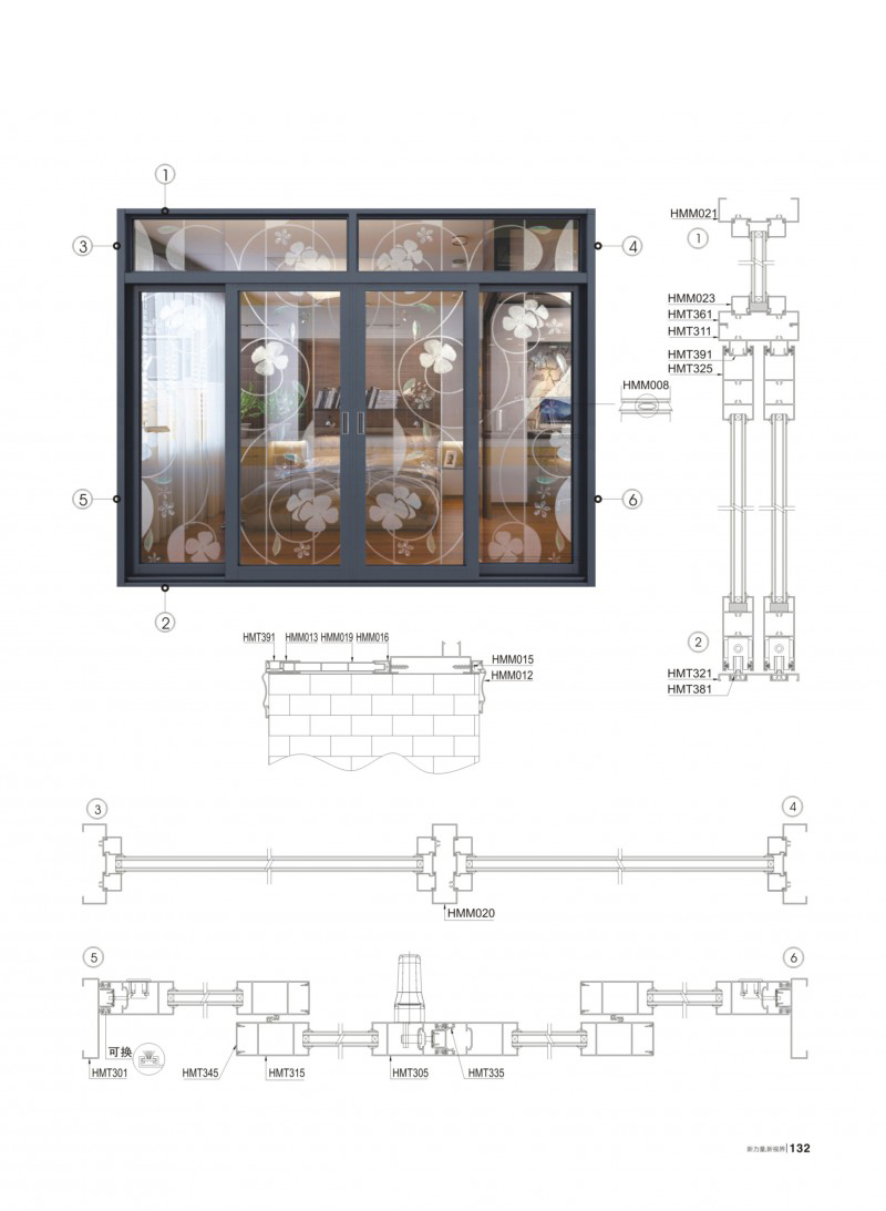 冰球突破-冰球电游豪华版_MG冰球游戏