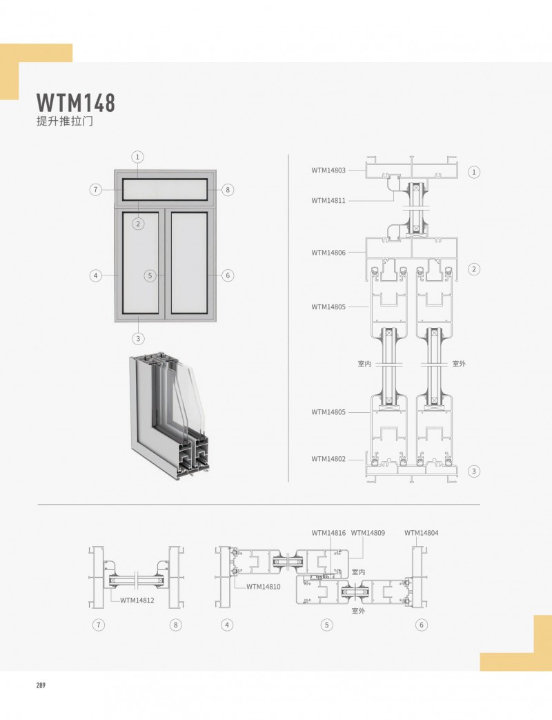 冰球突破-冰球电游豪华版_MG冰球游戏
