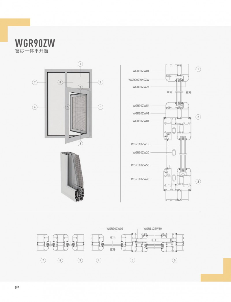 冰球突破-冰球电游豪华版_MG冰球游戏