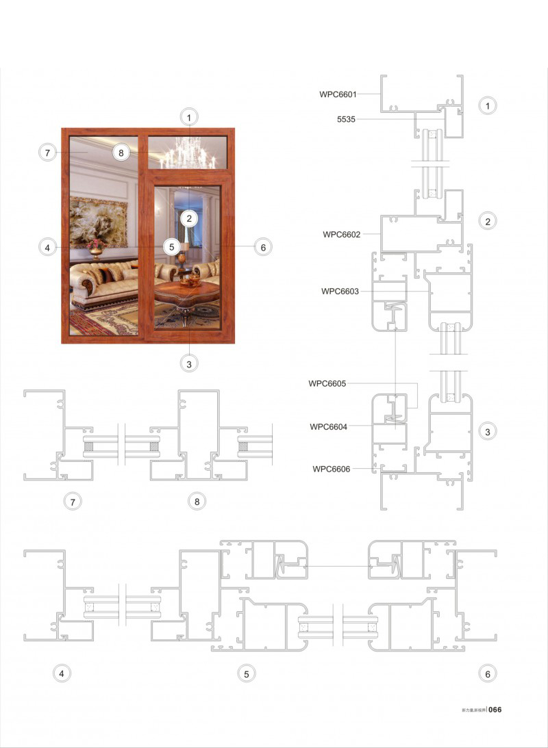 冰球突破-冰球电游豪华版_MG冰球游戏