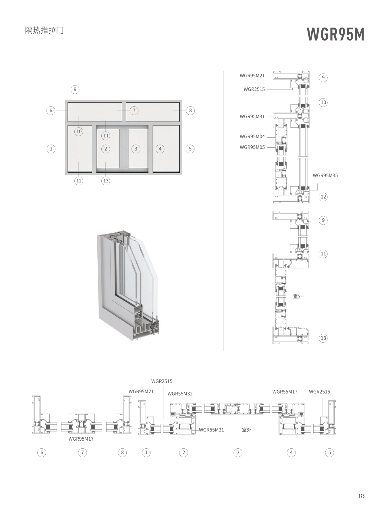 冰球突破-冰球电游豪华版_MG冰球游戏