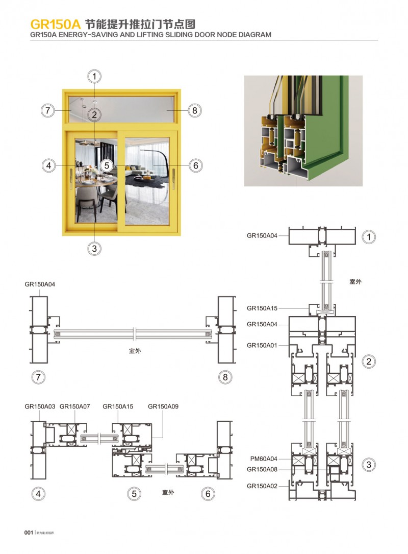 冰球突破-冰球电游豪华版_MG冰球游戏