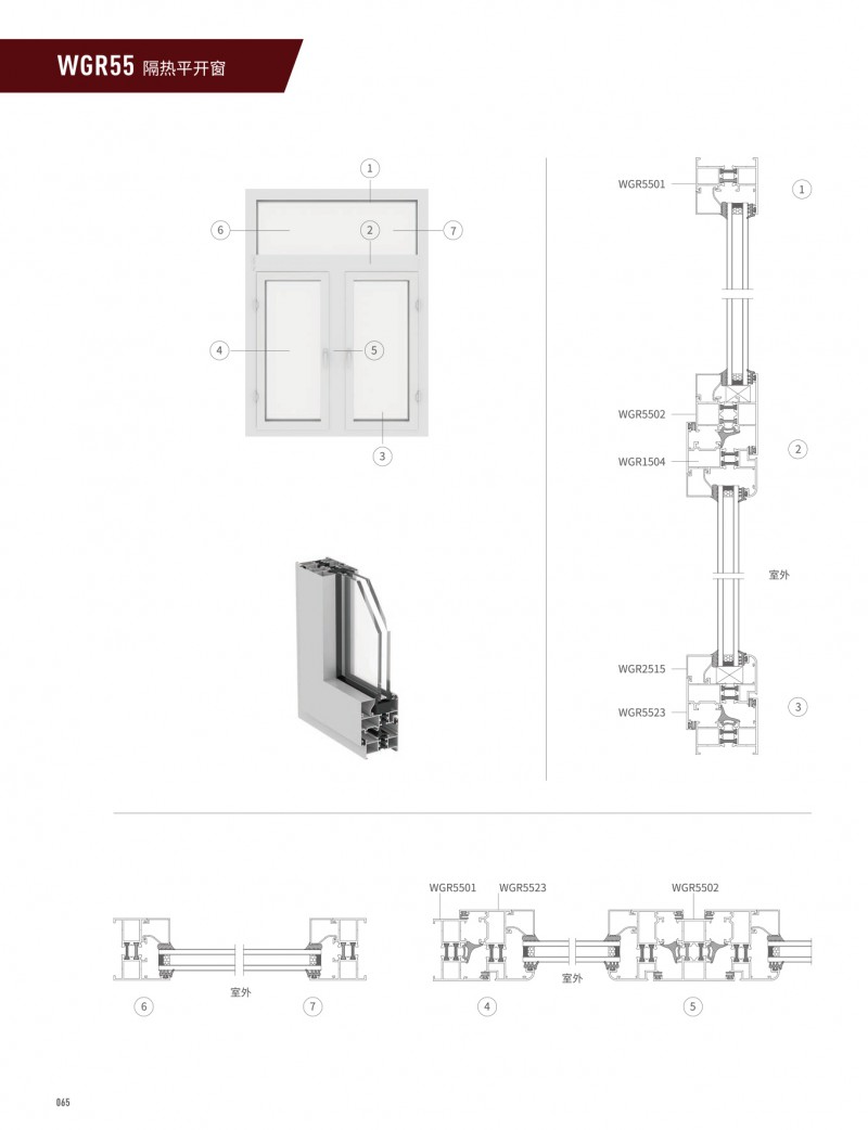冰球突破-冰球电游豪华版_MG冰球游戏