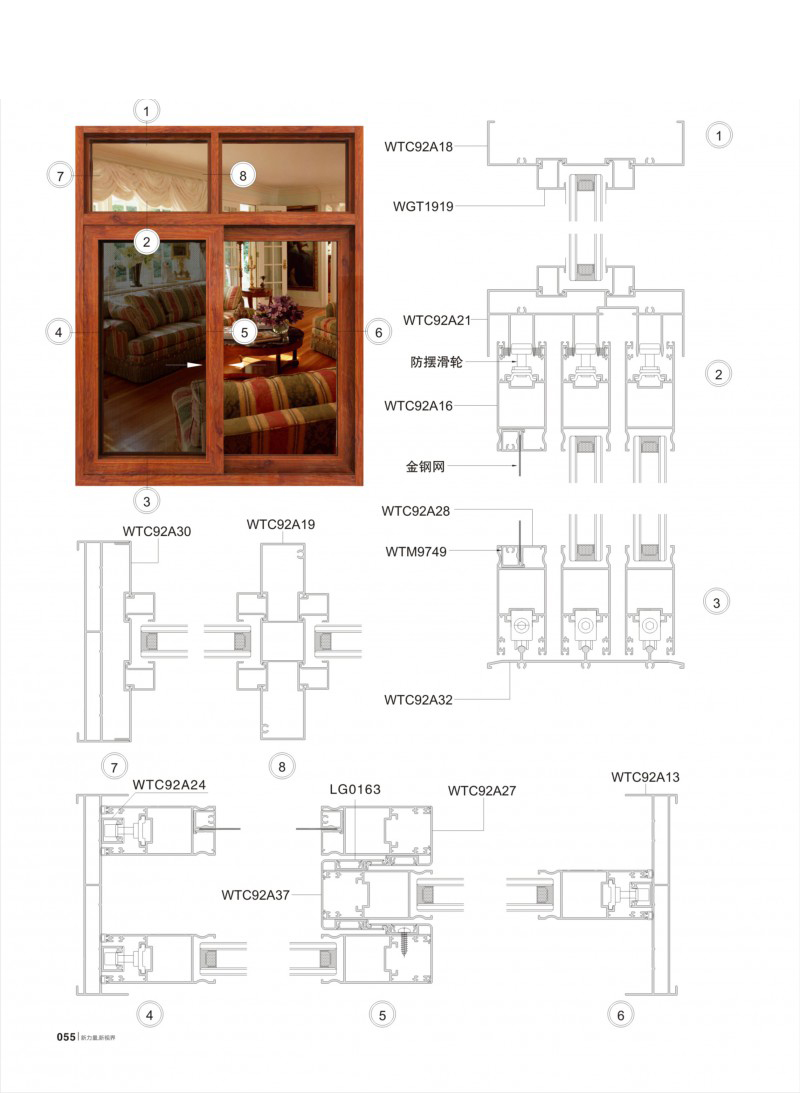 冰球突破-冰球电游豪华版_MG冰球游戏